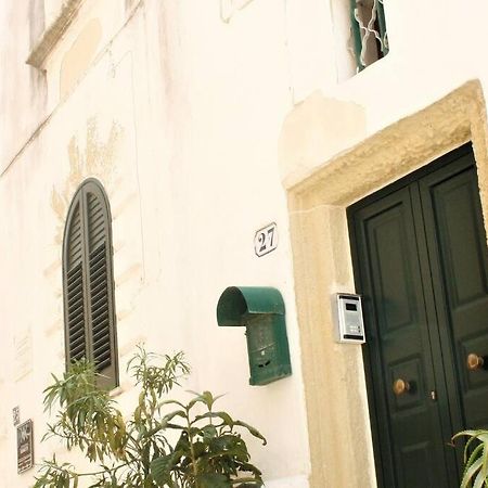 Casa Scupoli Relax House Otranto Apartment ภายนอก รูปภาพ